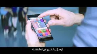 Sony SmartBand