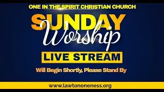 Worship Service January 18, 2026
