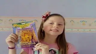 The Imagination Station - Secret of the Prince's Tomb - Children's Book Review