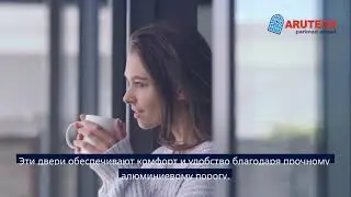 Балконная дверь с крепким алюминиевым порогом &mdash; удобно и надёжно. (Балкон 30 16-9)