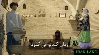 A Glance at Dezful (in 2 minutes)