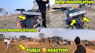 Bike Ka New Look 😲 | Public Reaction 🔥 Aisi Modification Kabhi Nahi Dekha 😱 