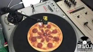 Maeil DJ | Fresh Pizza Slices