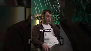 Обман клиентов из региона