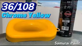 Как распылить краску Samurai Paint Chrome Yellow 36/108