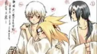 Akatsuki Couples-Numa Numa
