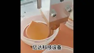 Yida fully automatic dispensing machine AB glue filling machine