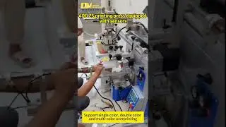 DEMA Machine screen printing machine with sensor and servo system ensures precise