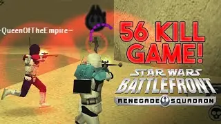 56 KILL GAME!🔥Star Wars Battlefront: Renegade Squadron Online 2025