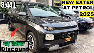 New Hyundai Exter S Amt 2025 Model - Better than Tata Punch ?