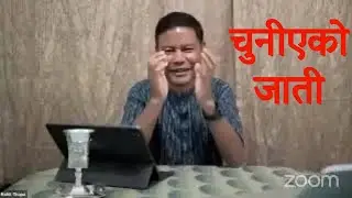5783 Rosh Hashanah ॥ Prophet Rohit Thapa