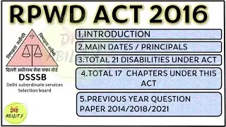 RPWD ACT , 2016 WITH ALL CHAPTERS AND PREVIOUS YEAR QUESTIONS
