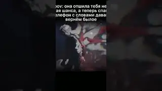 #рекомендации #anime #боль #аниме #manga #real #kaneki #kaneki #гуль #гуль #одиночество #sad