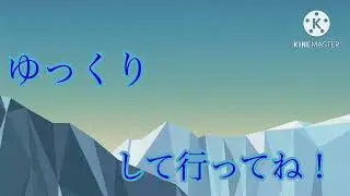 緑の仮面からジャラコの色違いの紹介動画！最後まで見てね！