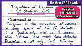 Essay on IMPORTANCE OF DISCIPLINE IN A STUDENT'S LIFE | Importance of Discipline Essay | Discipline