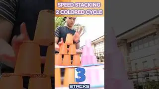 An Incredible Fast 2 Colored Speed Stacking Cycle in 6.409 Seconds! #cupstacking #fast #shorts
