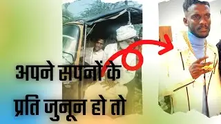Punjabi singer kaka struggle story | kaka story | kaka singer biography | lifestyle