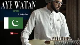 Aye Watan | Cover - Grehan Band