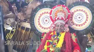 ಮೈನವಿರೇಳಿಸುವ ನರ್ತನ | ವಿಷ್ಣುಮೂರ್ತಿ ದೈವದ ಕುಳಿಚ್ಚಾಟ್ | ಉಳಿಯ ಶ್ರೀ ಧನ್ವಂತರೀ ಸನ್ನಿಧಿ | ಕಳಿಯಾಟ ಮಹೋತ್ಸವ |