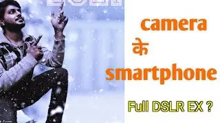 Smartphone Camera Tricks | Best Mobile Camera Tips | Expert Mode Click Photos | TechTrik