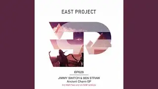 Ancient Charm (Matt Fear Remix)