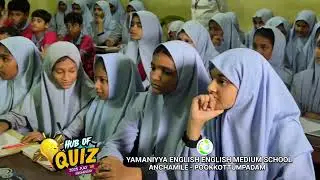 HUB OF QUIZ