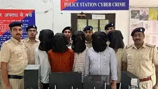 Bank account on rent for gaming fund, Online Gaming app withdrawal Bank account freeze by police
