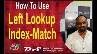 Left Lookup || Formula || learn the best excel formulas || excel tips and tricks