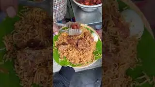 💥🥵இது என்னாடா பிரியாணி இவ்ளோ சூப்பாரா இருக்கு&hellip;⁉️💢 #shorts