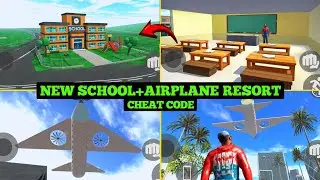 🔥New Secret School & Airplane Resort Cheat Code in Indian Bikes Driving 3D 😱 | Shimul Gamerz | IBD3D