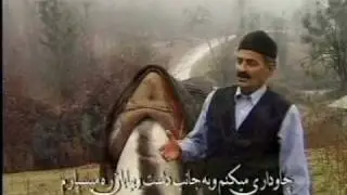 charvidari.DAT مازندرانی Mazandarani