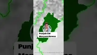 Current CM of Pakistan  #currentaffairs #pakistancurrentaffairs #gkquiz #generalknowledge #gkquiz
