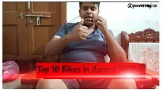 Top 10 Two-wheeler Sales August 2025 (Top 5 Ev)