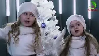 Kinder mix – Ninge lin