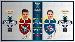 ANANTA DYNAMITES vs SOLITAIRE SQUAD | JPL | MATC H - 3