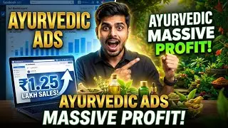 How to run landing page ads On Facebook For Ayurvedic Products successfully