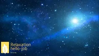 【963Hz】高次元の周波数〜宇宙と繋がる音楽・波動を上げる宇宙エネルギー｜宇宙と繋がる瞑想 / 高次元 ★103