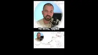 Как превратить 1 доллар в 8 долларов за один скачок?