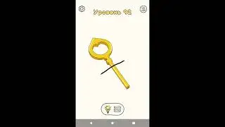 DOP Draw one part level 92