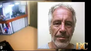 Видеозаписи, обнародованные в деле Эпштейна, поднимают новые вопросы о тюремных кадрах.