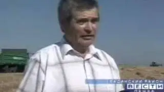 Вадинское ПТУ 38.