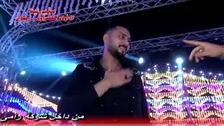 مليونيه عائلات المعصراوى و رضوان القشاش أوشه و النجم عمرو المصرى موال 2021