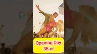 Fighter opening Day Box office collection worldwide
