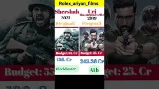 shershah vs uri movie budget and collection comparison #shorts#viral #trending #ytshorts #yt