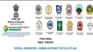 Central Universities - Common Entrance Test 2021