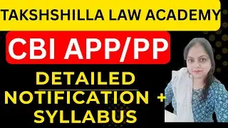 CBI APP & PP Vacancy 2025 #CBI Recruitment 2025 #UPSC CBI APP # CBI PP VACANCY