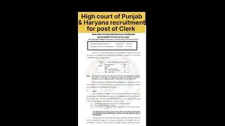 High Court of Punjab & Haryana recruitment 2023_Clerk post #highcourt #punjab #haryana #clerk #2023