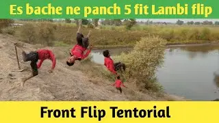 Frontflip Tutorial | Parkour | Tricking | Acrobatics | Gymnastics   #gymnastics #tricking  #flips