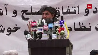 انتقاد تند یک از مقامات ارشد امارت اسلامی افغانستان در مورد کسانیکه در طول بیست سال جمهوریت فقط جیب