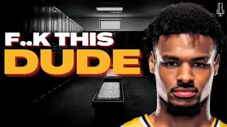 This Bronny James Situation Is Absolutely DISGUSTING!